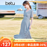 betu百图女装V领浪漫时尚清新印花连衣裙女2203T81 兰色 L