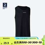 迪卡侬（DECATHLON）篮球服无袖运动背心男士宽松速干训练比赛球衣夏季TARMAK 黑色 L