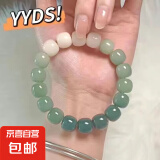 小红书手串绕指柔渐变色冰透粉色佛珠手链学生女生盘玩圆珠送闺蜜 M1497【渐变绿】