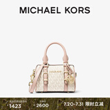 MICHAEL KORS迈克高仕 MK Bedford 超小号老花波士顿圆桶包手提 香草白/裸粉  173 迷你