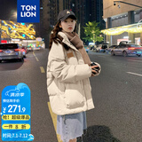 唐狮（TonLion）2024连帽面包服女棉服休闲 B款/米白 M