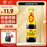 海天 蚝油740g 0金标系列 0添加防腐剂 调味品 提鲜增味凉拌