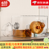 獒少保仓鼠笼子彩透360°全景别墅金丝熊笼子仓鼠窝屋用品带水壶跑轮浴室 单层一体式彩透 橙色 豪华套餐