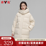 雅鹿官方羽绒服女中长款2024秋冬季新款时尚韩版加厚宽松女士外套 米白色 M【推荐110-130斤】