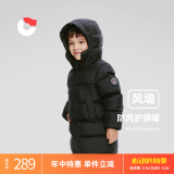 保姆鹅  儿童羽绒服宝宝中长款护脸加厚鸭绒外套防风保暖童装冬装 炭黑 150