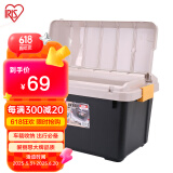 爱丽思（IRIS）车载收纳箱储物箱RV600 盖中盖后备仓整理箱 土黄/黑