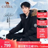 骆驼（CAMEL）【王俊凯同款】户外羽绒服冬季新款连帽羽绒衣中长款保暖防风外套 AA12264035B，幻影黑，男女同款 L