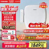 东芝（TOSHIBA）即热式智能马桶盖T7泡沫盾防溅抑菌除臭电动马桶盖板座圈加热暖风 智享进阶版-T7-86E6
