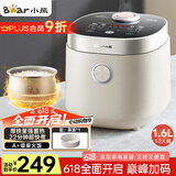 小熊（Bear）电饭煲 1-2人0氟铁釜电饭锅 迷你家用小容量多功能微压智能预约柴火饭1.6L  DFB-C16R2