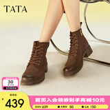 他她（TATA）英伦风粗跟马丁靴女靴羊皮复古加绒短靴秋冬新款WZQ01DD3 啡色（单里） 35