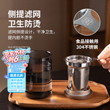 雅集耐热烟灰玻璃茶水分离泡茶杯办公室喝茶杯子男士个人专用高档水杯