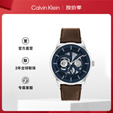 凯文克莱（Calvin Klein）CK手表勇敢的心款皮带石英个性复古男士腕表生日礼物男25200216