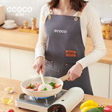 ecoco防水围裙厨房吊带工作服防油耐脏男女通用做饭全身围裙家用围腰 背带款-卡其色