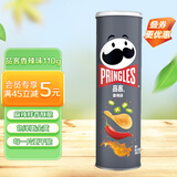 品客（Pringles）桶装薯片罐装马铃薯片香辣味110g 休闲零食膨化食品
