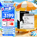 西部数据（WD）20TB企业级氦气机械硬盘HC560 SATA 7200转512MB CMR垂直 服务器硬盘 3.5英寸WUH722020BLE6L4