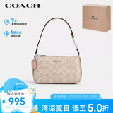 蔻驰（COACH）【品牌直供】女士小号手提手拿包腋下包麻将包CY236SVXCU拿铁色