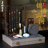 善琏湖笔 锦绣山河 文房四宝套装笔墨纸砚成人毛笔斗笔砚台书法初学者入门自用送礼高档文房礼盒
