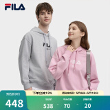 FILA 斐乐官方情侣款连帽卫衣秋季新款纯棉宽松针织长袖上衣加绒 云雾花灰-MG XS