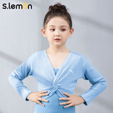 s.lemon 儿童舞蹈服披肩外套春秋保暖针织长袖舞蹈毛衣芭蕾舞女童练功服 浅蓝色披肩 L /130（建议身高110-120cm）