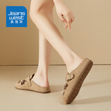 真维斯（Jeanswest）勃肯鞋女时尚轻便包头半拖鞋女外穿夏季新款休闲凉拖鞋 卡其色 38