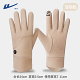 回力（Warrior）手套女士冬天骑行加绒加厚新款学生可爱防寒开电动车触屏保暖手套 浅咖色【手腕加长+全掌防滑+可触屏】 均码