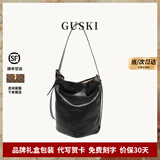 GUSKI包包女包2025新款奢侈品牌女士斜挎腋下水桶包生日礼物送女友老婆 黑色【Black】