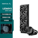 九州风神（DEEPCOOL）LE360V2 ZERODARK一体式水冷散热器/预装聚风环风扇/PWM调速水泵/3年质保
