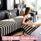 钟爱一生沙发垫四季通用防滑皮沙发座垫高级感沙发罩盖布巾北欧风 雪尼尔 经典风-黑色 90cm*180cm 双人位/贵妃位