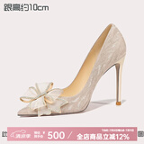 Lily Wei怦然心动法式高跟鞋仙女水晶婚鞋细跟尖头新娘蝴蝶结 香槟金【跟高10厘米】 38