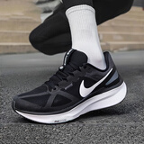耐克（NIKE）男鞋 2025新款夏季网面跑步鞋气垫慢跑鞋健身透气低帮运动休闲鞋 STRUCTURE 25/黑白 AIR ZOOM 40.5