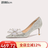 Lily Wei怦然心动法式高跟鞋仙女水晶婚鞋细跟尖头新娘蝴蝶结2025秋冬新品 银色【跟高6厘米】 38