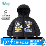 迪士尼宝宝（Disney Baby）迪士尼童装儿童羽绒服男童米奇女童米妮连帽羽绒服外套 黑色 3岁/身高100cm