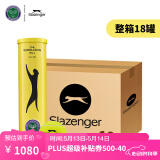 史莱辛格（Slazenger）4粒装网球 铁罐温网训练比赛用球整箱18筒 新包装STB340973 