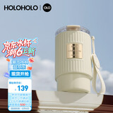 HOLOHOLO316不锈钢保温杯男女士高颜值咖啡杯便携学生吸管水杯子节日礼物