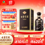 古井贡酒 年份原浆古5 浓香型白酒 50度 500ml*1瓶 单瓶装