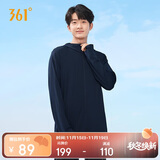 361°防晒衣男士新款运动透气防紫外线UPF100+外套男夏季652414615D-4