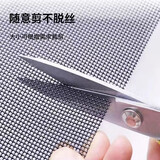 钢丝网铁丝网围栏1-2米加厚金刚网纱窗网隐形防盗窗纱网防蚊防虫 黑色-0.8厚/加密网孔/防蚊虫鼠 30厘米宽*100厘米长【升级加硬大
