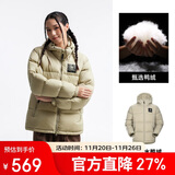 骆驼（CAMEL）【拒水羽绒】户外羽绒服冬新款中长款男女加厚外套羽绒服