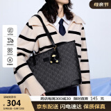 纽芝兰（NUCELLE）包包女2025黑色软皮鸭子托特包大容量学生上课通勤单肩包生日礼物