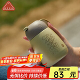 OPUS316不锈钢保温杯便携迷你水杯学生小巧口袋杯高颜值保冷水杯礼物