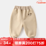 嘟嘟家儿童加绒裤子冬装男童加厚长裤冬款女童保暖童裤小童冬季休闲童装 米色 100