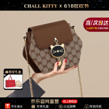 CHALL KITTY官网CK轻奢包包女包2025新款斜挎单肩包生日礼物高级感送女友老婆 【咖啡色】高级感高档送女朋友老婆 小众品牌时尚百搭通勤休闲