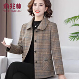 俞兆林妈妈装秋装格子外套女短款秋季2024新款洋气休闲装衣服中老年女装 卡其色 XL （建议90-110斤）