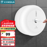 莫顿（MODUN）M-5922 壁挂式大盘卷纸盒商用免打孔 卫生间中心抽纸盒厕所纸巾盒