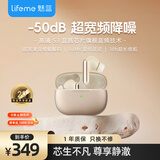 魅蓝魅族Blus3pro 主动降噪蓝牙耳机 50dB深度降噪+清晰通话 HiFi高清音频长续航 通话降噪 适用苹果