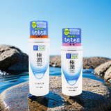 乐敦（ROHTO）日本本土乐敦肌研极润化妆水玻尿酸保湿补水洁面乳液爽肤水大容量 滋润型【化妆水+ 乳液】瓶装套装