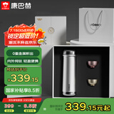 康巴赫（KBH）纯钛保温杯大容量钛杯泡茶杯高端商务礼盒父亲节礼物 云际灰450ml