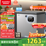 澳柯玛（AUCMA）180升风冷无霜冰柜家用单温冷藏柜冷冻柜小冰柜小型冷柜冰箱天际线系列 BC/BD-180WSD 国家补贴