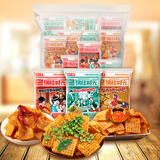 傻二哥 锅往时光锅巴900克混合味 散称香辣休闲零食大礼包约36小包