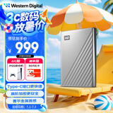 西部数据（WD）4TB 移动硬盘type-c Ultra系列 2.5英寸 银 机械硬盘 笔记本电脑外接加密兼容Mac 大容量家庭存储